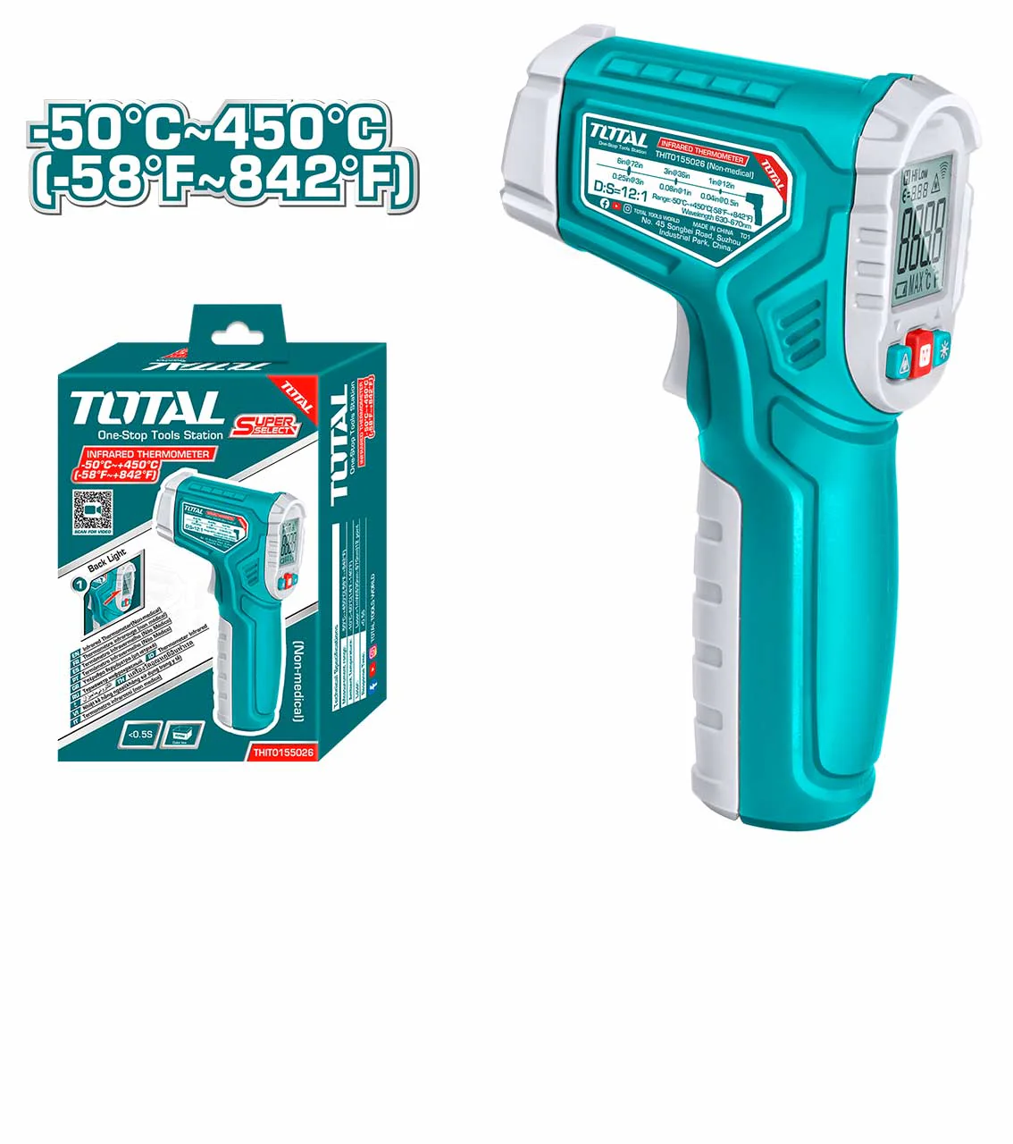 مصباح يدوي شحن بدون بطارية او شاحن من Total
