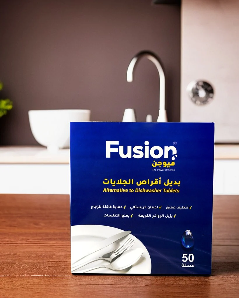 باقة فيوجن الكاملة لجلايات الصحون 3 في 1 جل وزيت وملح 80% طبيعي من Fusion - Image 4