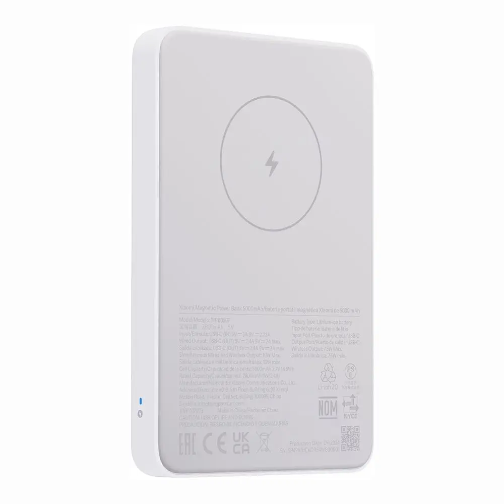 بور بانك المغناطيسي من شاومي 5000mAh | أبيض - Image 4