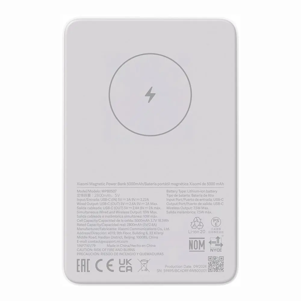 بور بانك المغناطيسي من شاومي 5000mAh | أبيض - Image 5