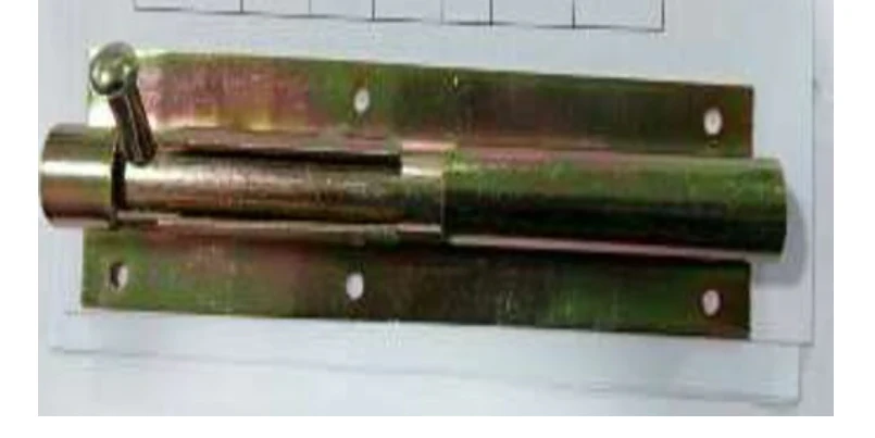 جارور/داقور باب مبروم ذهبي 4"