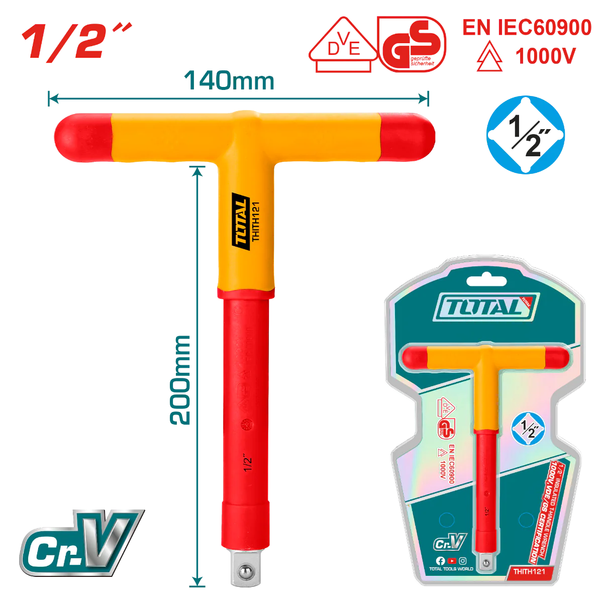 مفتاح ربط مقبض على شكل حرف T معزول 1/2 " من توتال