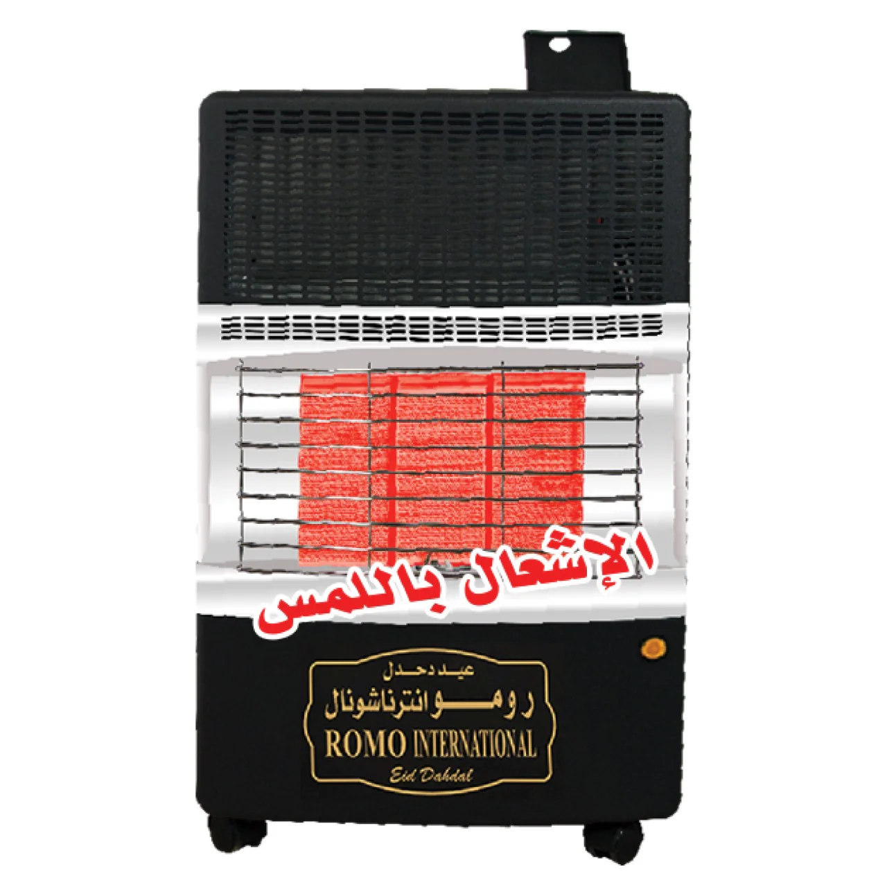 صورة مصغرة 2