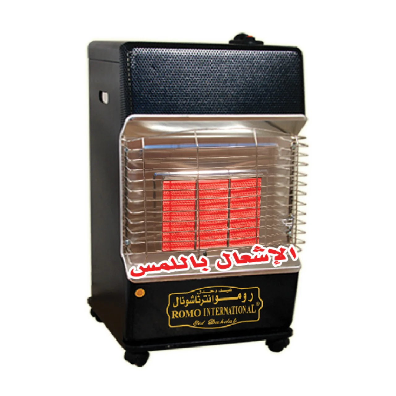 صورة مصغرة 2
