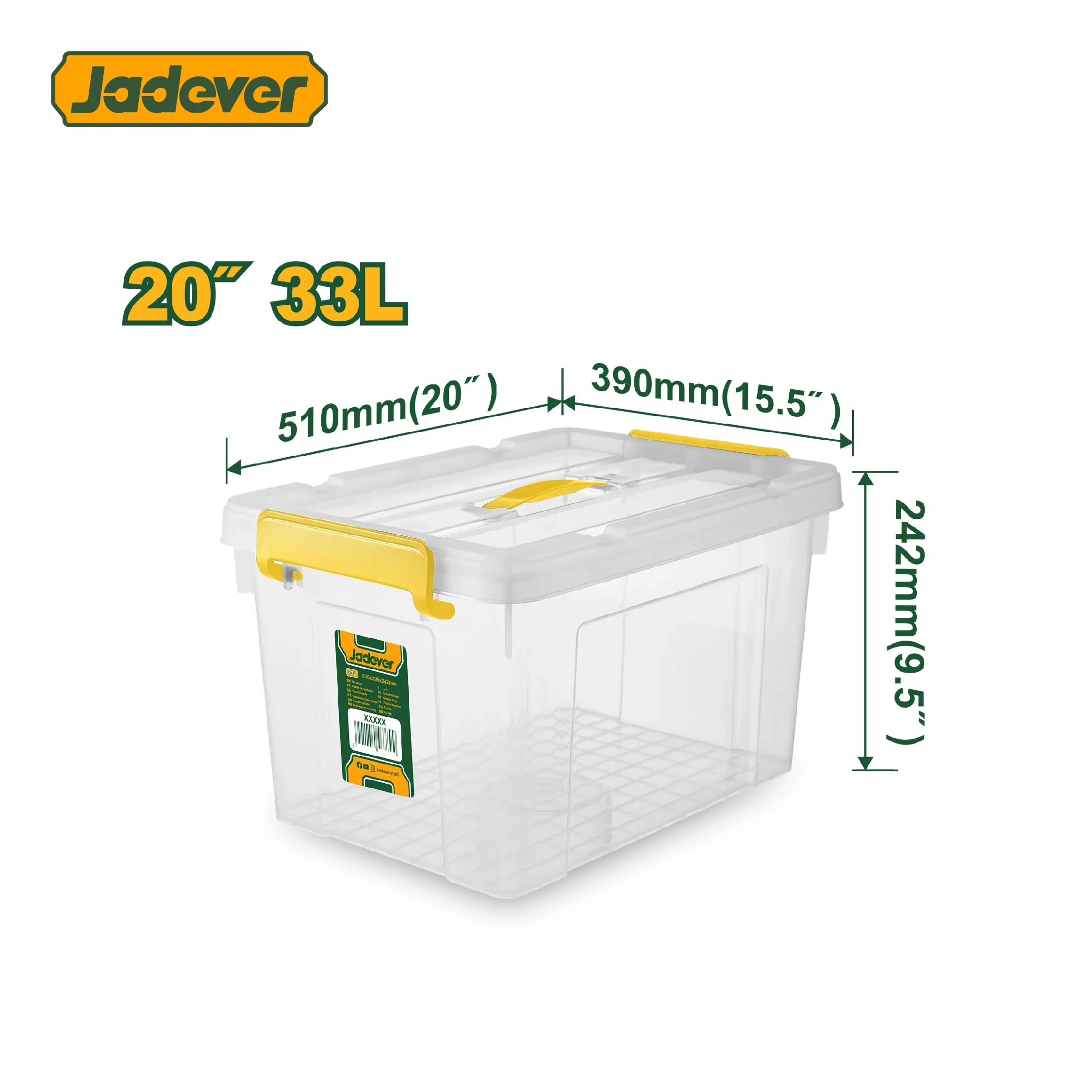 صندوق تخزين بلاستيك شفاف 33 لتر من جادايفر JADEVER - خصم خاص - Image 4