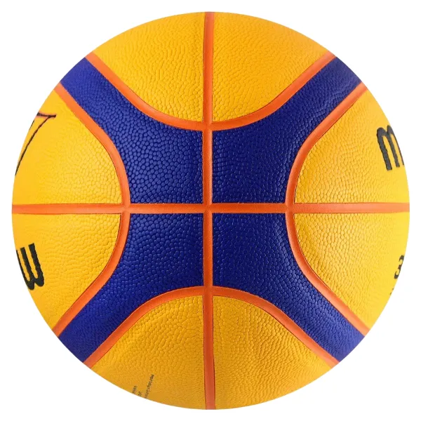 كرة باسكت من مولتن مقاس-7 الجلد البولي يوريثان لأقصى درجات التحمل والأداء المتميز - Image 4