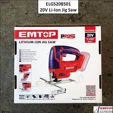 تخريقة شحن بدون بطارية 20V من EMTOP - Image 5