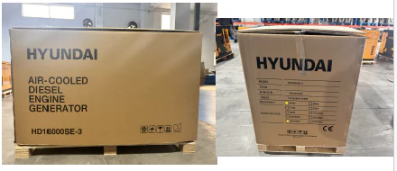مولد كهربائي ديزل صامت 3فاز 12KVA من هيونداي Hyundai - Image 6