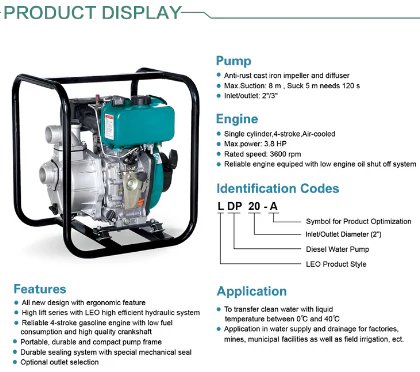 مضخة المياه على الديزل 3.8hp من LEO - Image 2