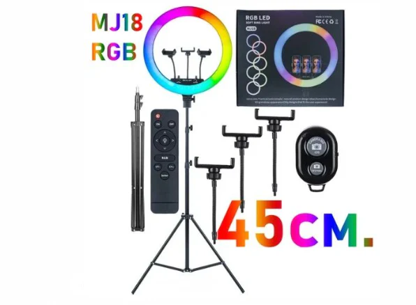 ستاند انارة (رينج لايت ) LED RGB RGB