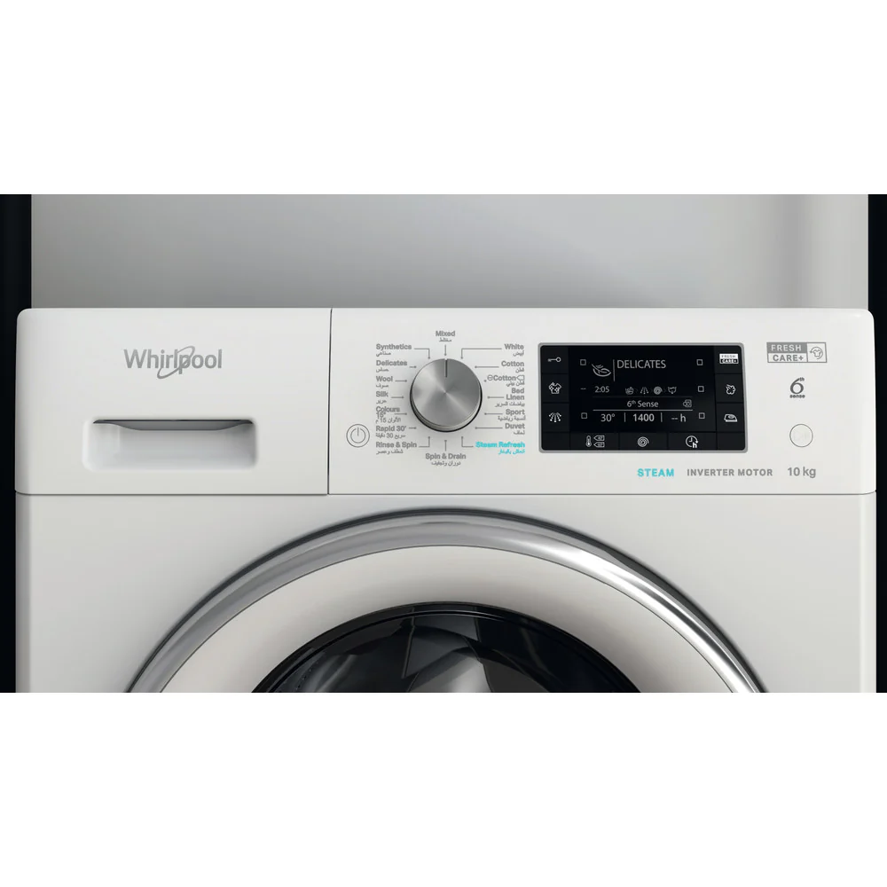 غسالة فل اتوماتك سعة 10 ك من ويرلبول Whirlpool - Image 5