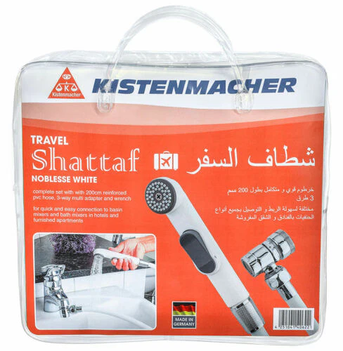 شطاف المسافر KISTENMACHER Shattaf - Image 3