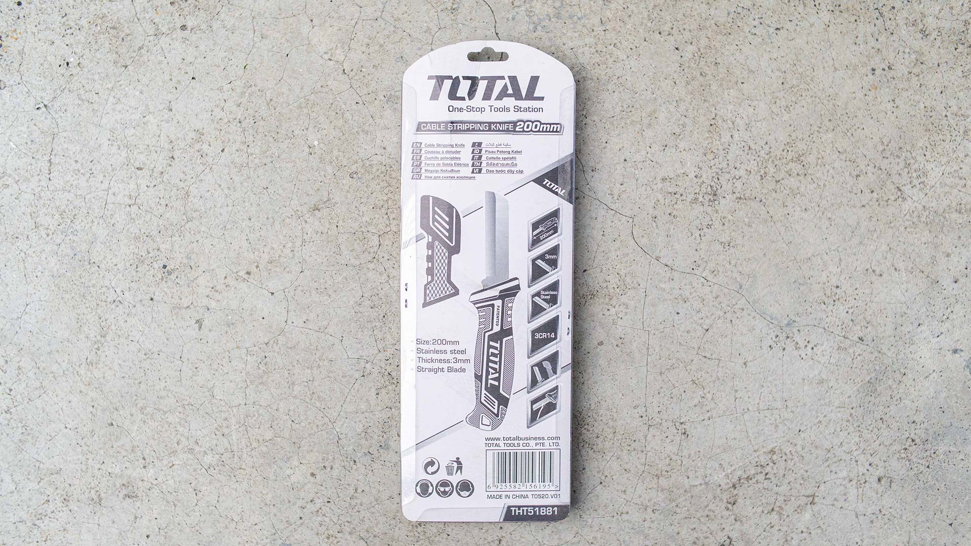 سكين كيبل مستقيم من Total - Image 3