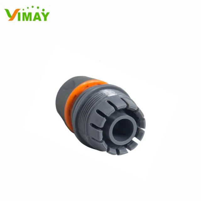 ادابتر بربيش قياس من 1/2" الى 3/4" - Image 2