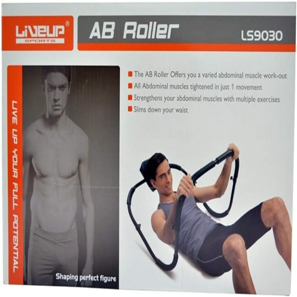 جهاز تمارين البطن -AB Roller بتصميم مريح ووزن يتحمل 120 كغ لتحسين شكل الجسم - Image 4