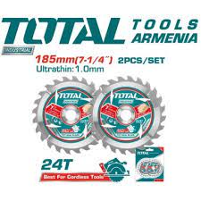طقم صينية قص خشب 1/4. 7" عدد 2   من TOTAL - Image 2