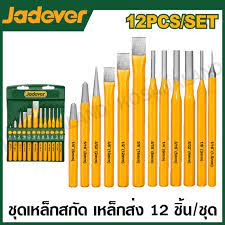 طقم سنبك وأزميل 12 قطعة من JADEVER - Image 2