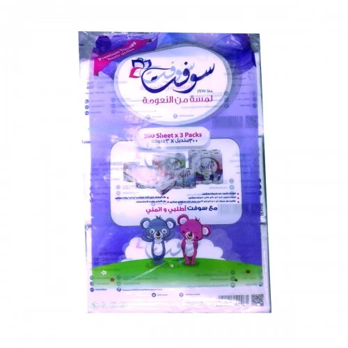 محارم سحب سوفت 250 منديل / عدد 3