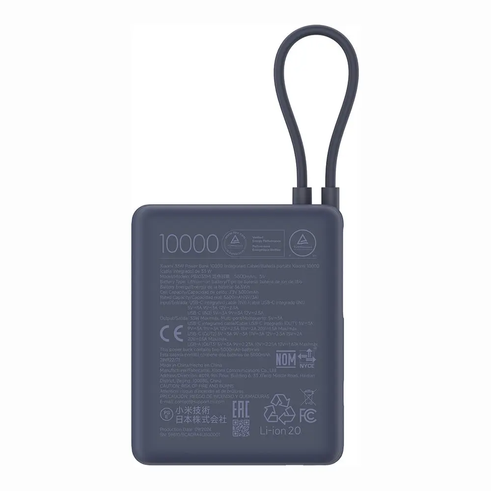 بور بانك شاومي 33 واط 10000mAh (كابل مدمج) | - Image 9