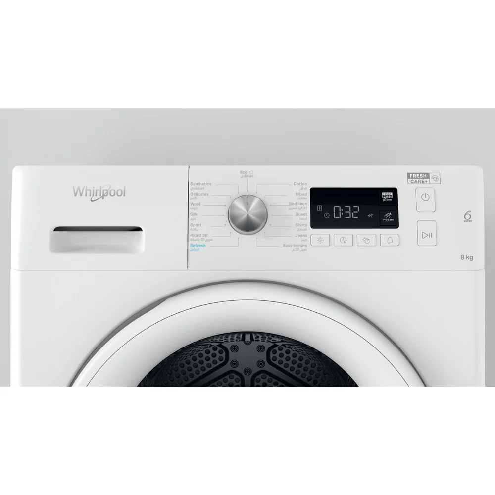 نشافة ملابس سعة 8 ك، تقنية الحاسة السادسة من ويرلبول Whirlpool - Image 5