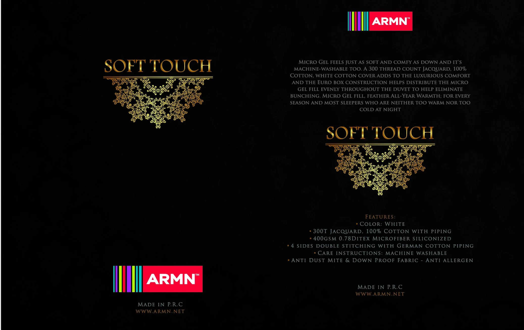 لحاف مجوز كبير بتصميم Soft Touch من ARMN - Image 2