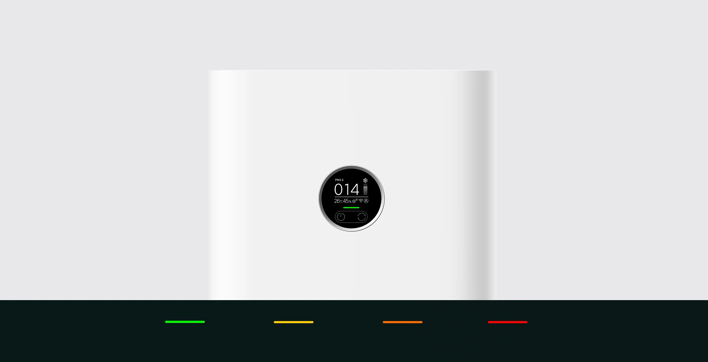 منقي هواء ذكي 4 برو من شاومي Xiaomi - Image 7