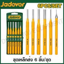 طقم سنبك طرد 6 قطع من JADEVER - Image 2
