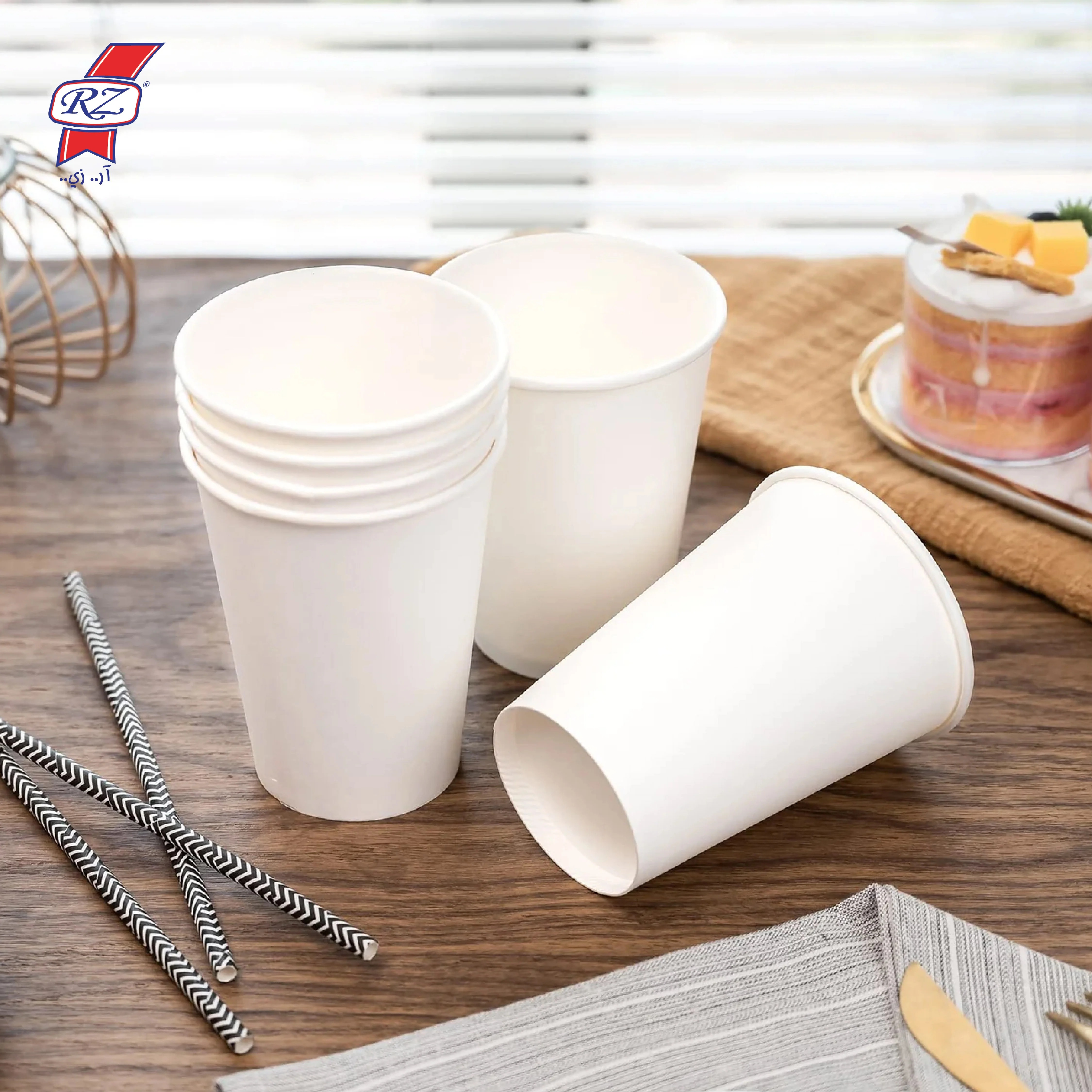 كاسات ورقية 16 اونص ابيض 50 كاسة -RZ - Image 3