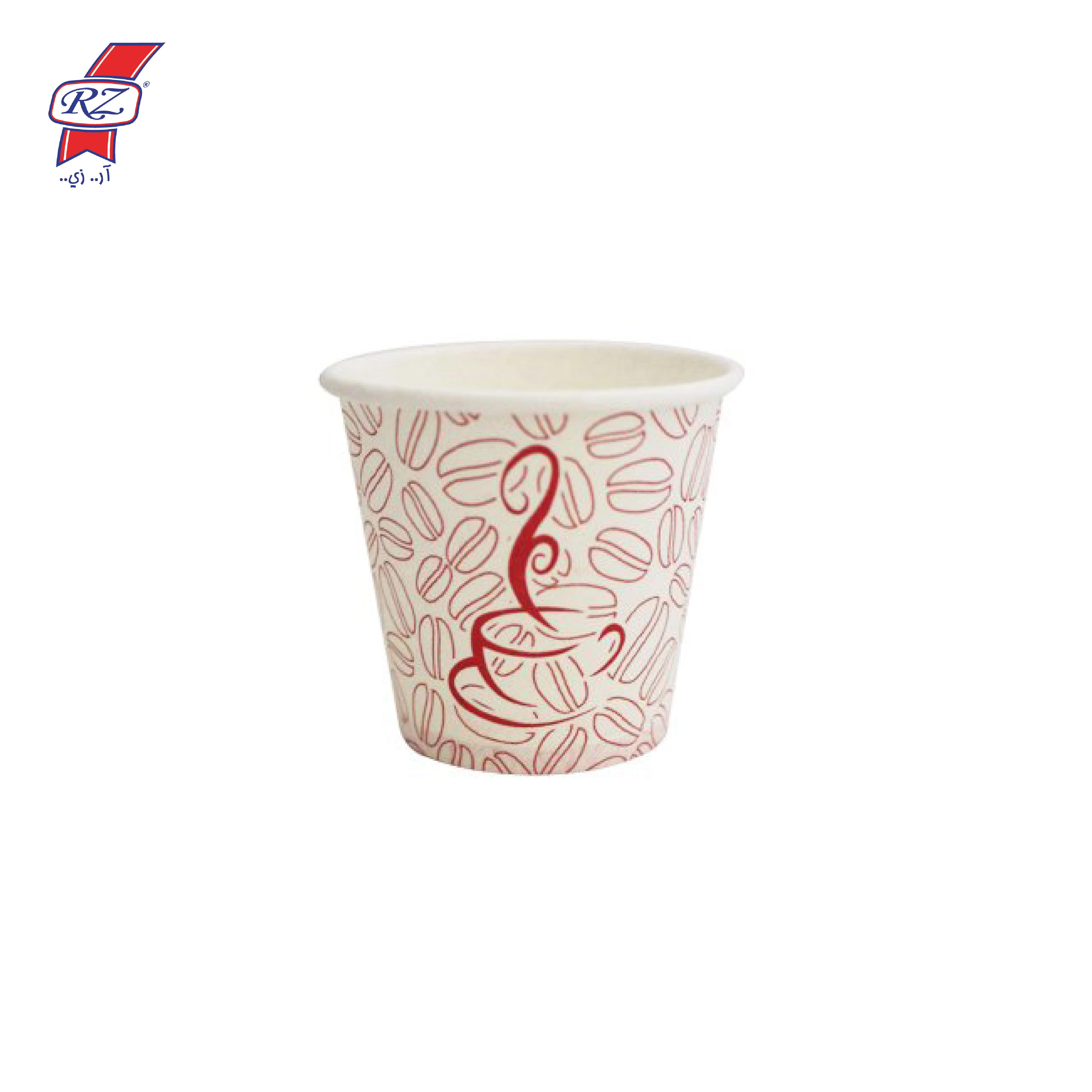 كاسات ورقية 2.5 اونص 50 كاسة -RZ - Image 3