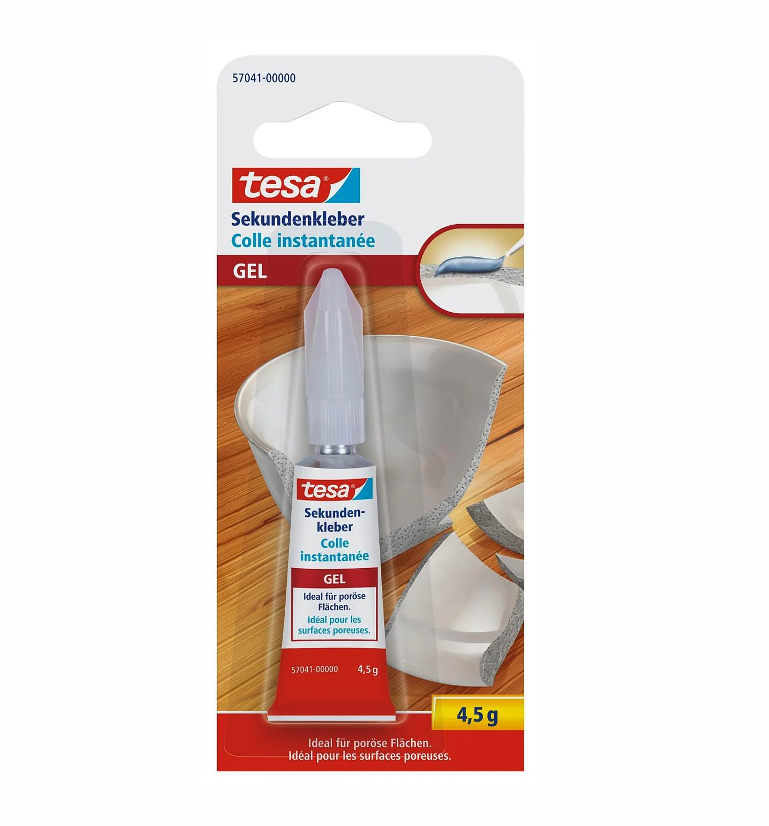 سوبر جلو جل 4.5 غرام من تيسا TESA