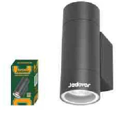 سبوت جداري 2 لمبة LED بدون لمبة من جادايفر Jadever - Image 3
