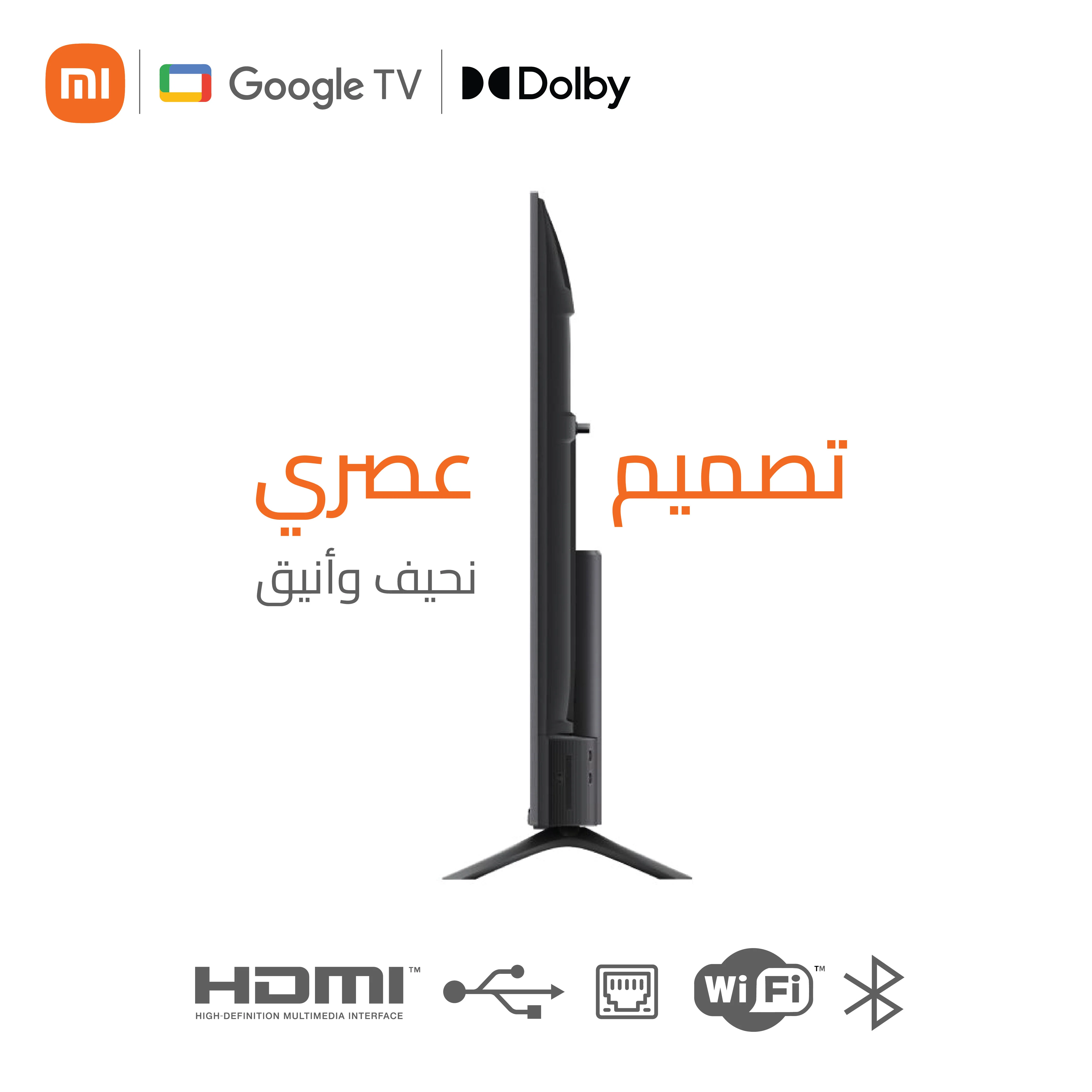 شاشة سمارت A Pro "75 من شاومي Xiaomi - Image 4