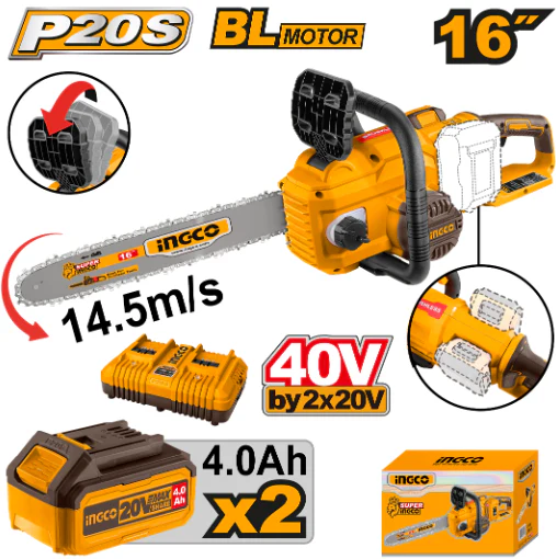 منشار شجر 16" شحن V20 BrushLess من انكو INGCO
