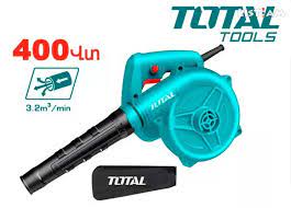 بلور هواء 400 واط من TOTAL