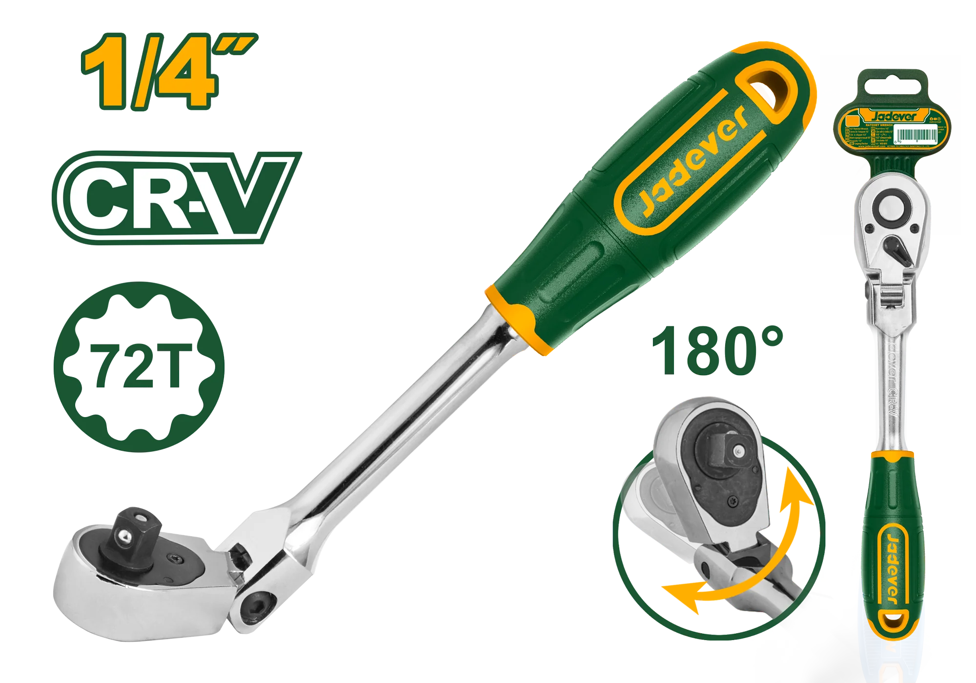 طقطيقة 1/4 " متحركة من جادايفر-Jadever