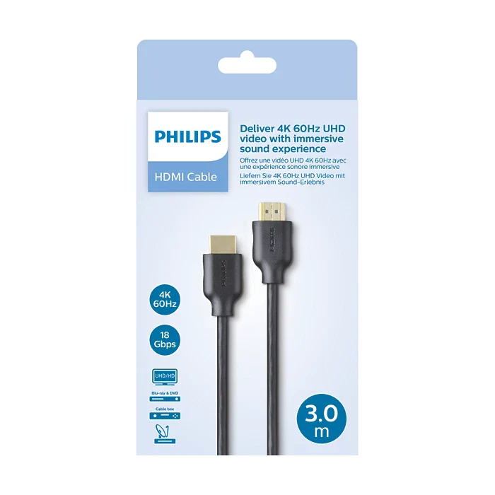 كابل HDMI 2.0 فيليبس 3 متر يدعم دقة 4K 60Hz وصوت عالي الجودة - Image 2