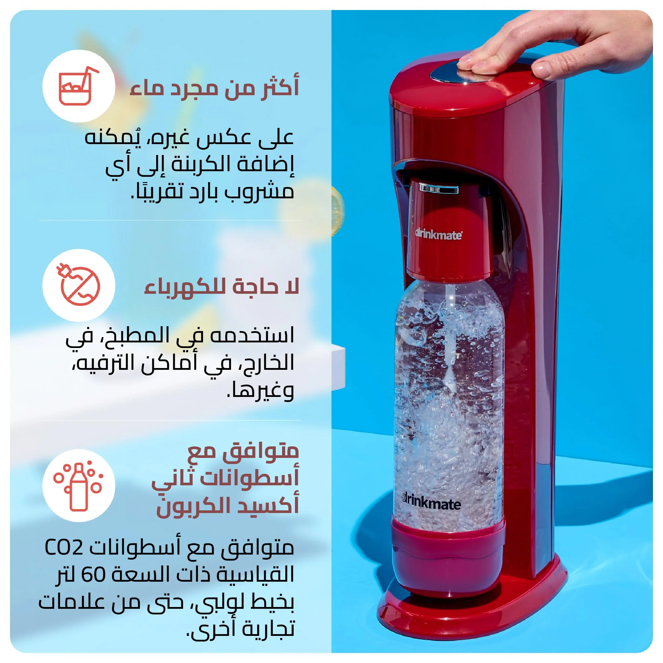 صورة مصغرة 2