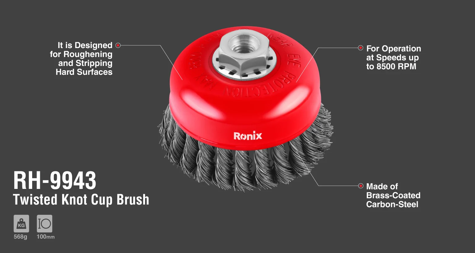 فرشاة كباية 4" مجدلة من RONIX - Image 2