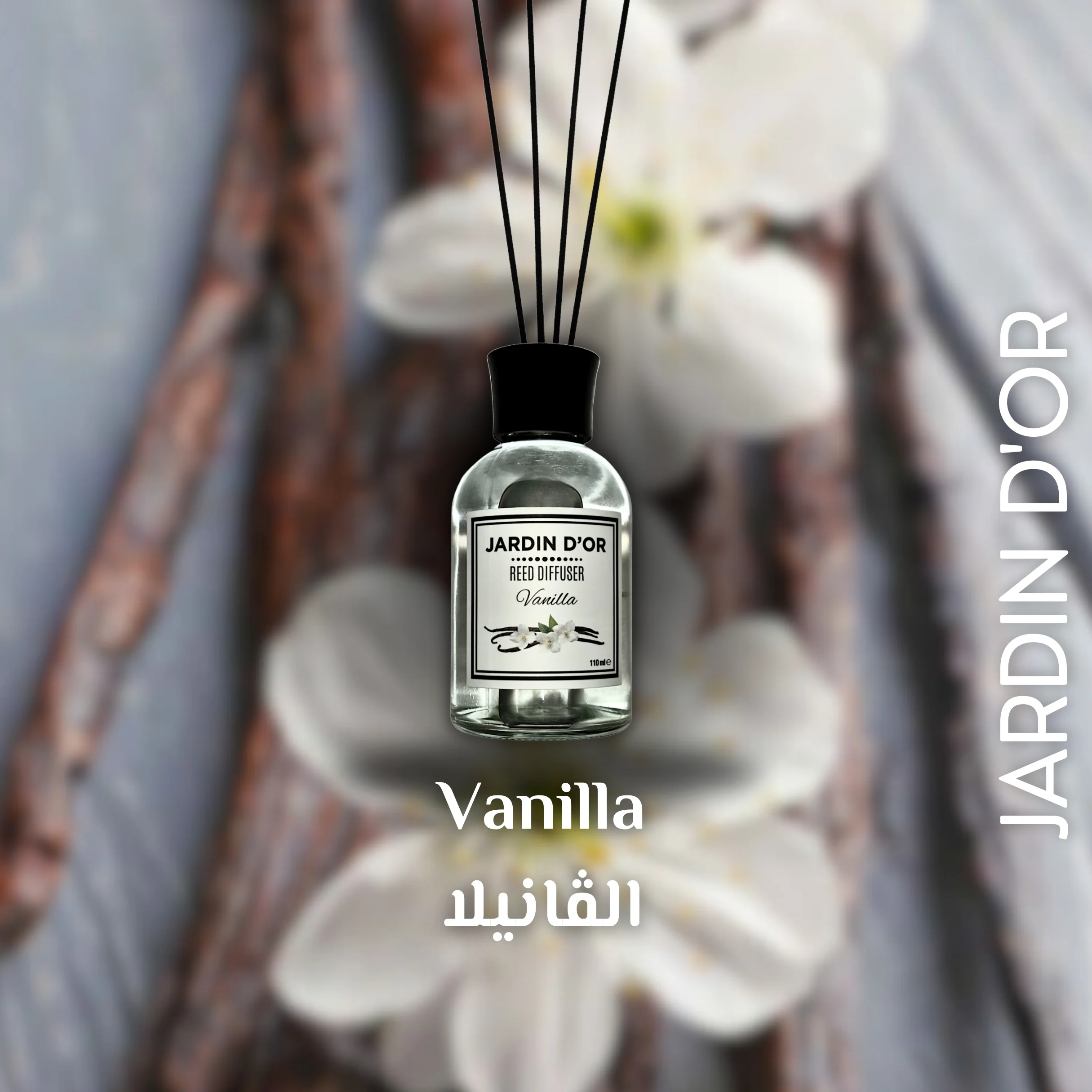 JARDIN D'OR معطر جو - فانيليا - Image 2