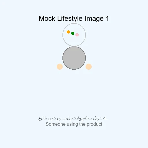 خلاط نوتري بوليت ماجيك بوليت 400 واط - MB4-1012، 11 قطعة، فضي - Image 20