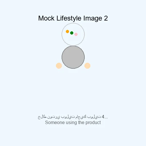 خلاط نوتري بوليت ماجيك بوليت 400 واط - MB4-1012، 11 قطعة، فضي - Image 21