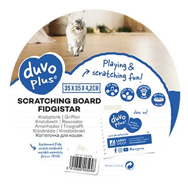 لوح خدش Fidgistar بني للقطط من Duvo. - Image 3