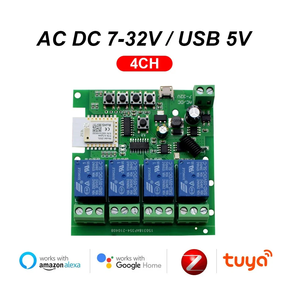 مفتاح ذكي رباعي- Zigbee Mesh - DIN Rail Type - ابيض يركب على لوحة القواطع - Image 2