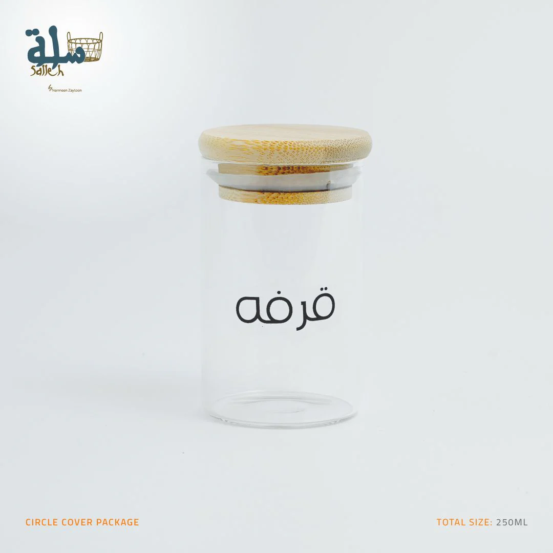 صورة مصغرة 1