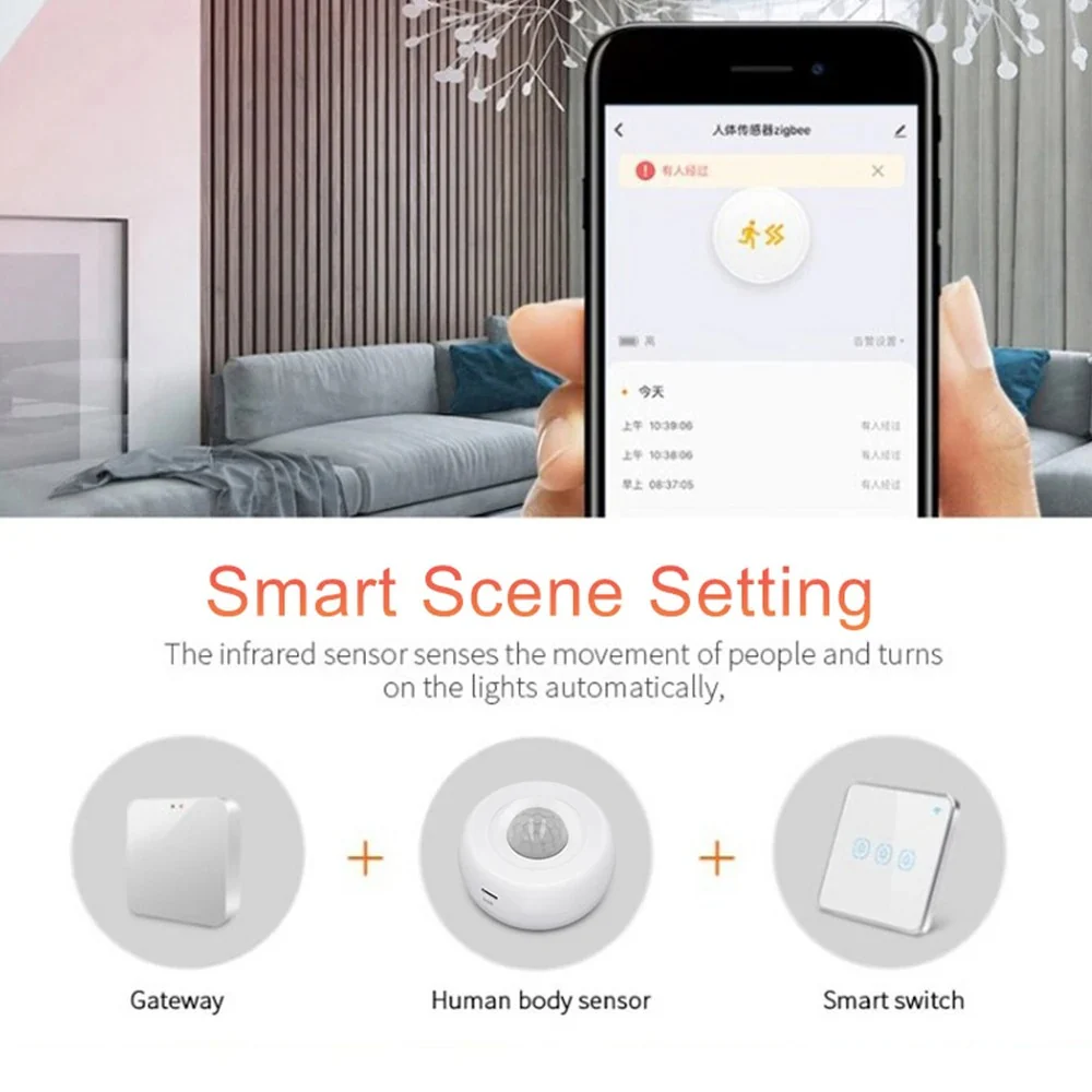 مستشعر وجود الإنسان ومستشعر ضوء- Zigbee - Image 4
