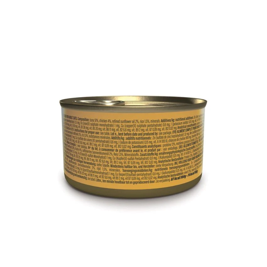 SCHESIR طعام رطب للقطط تونة ودجاج في هلام 12×85G وجبات متوازنة وغني بالتاورين - Image 2