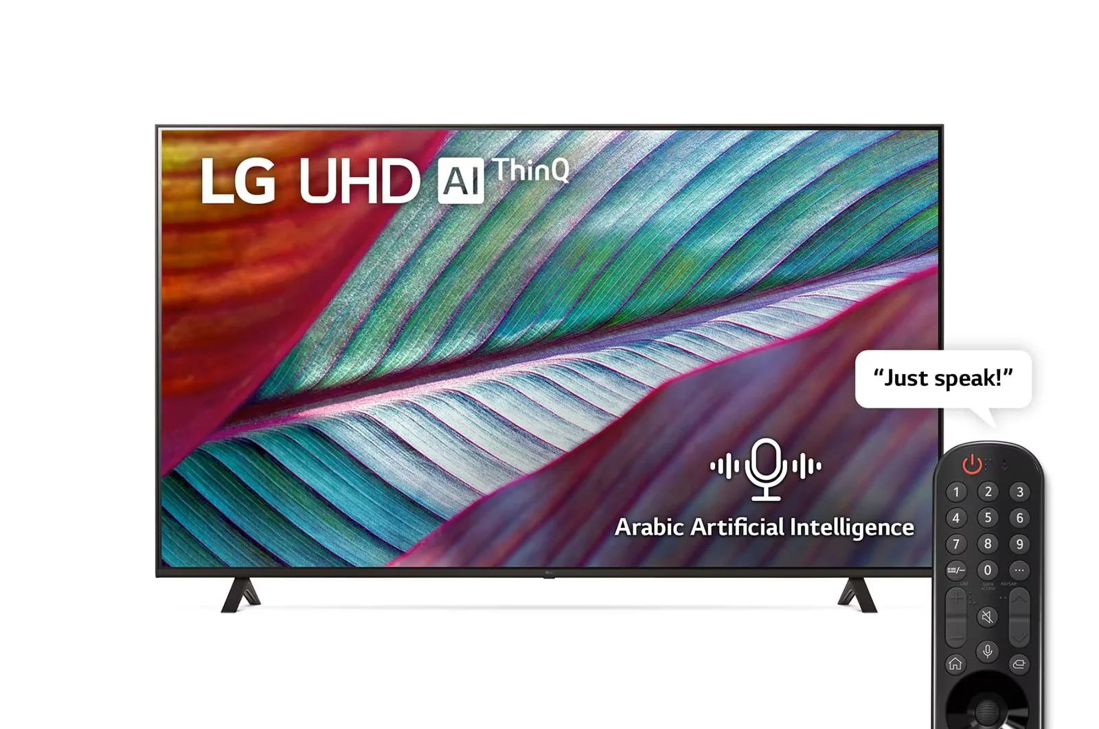 شاشة تلفزيون فائق الوضوح (UHD) بدقة 4k مقاس 75 بوصة من ال جي