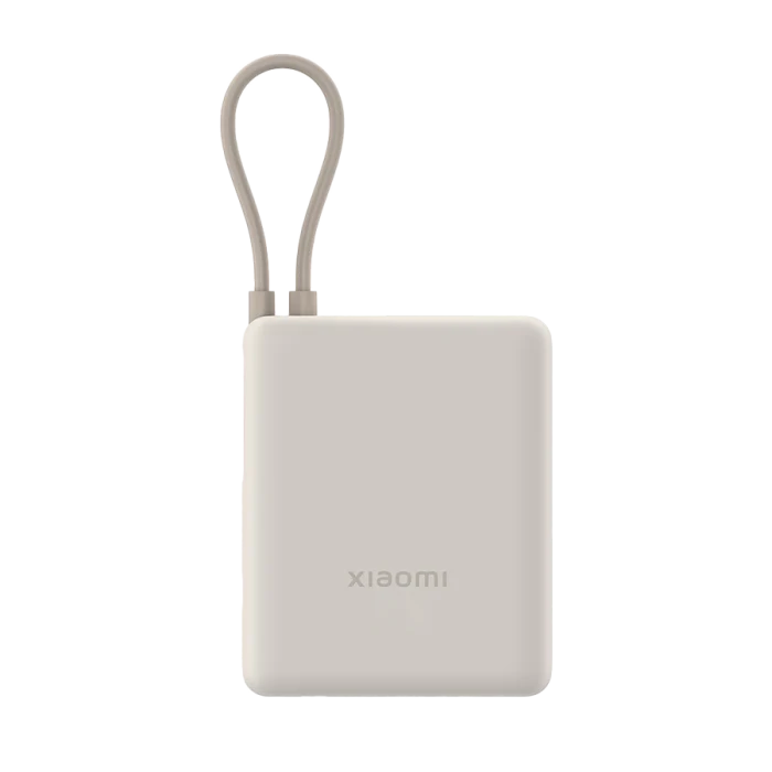 شاومي باور بانك 33W بكيبل مرتبط 10000mAh لون بيج