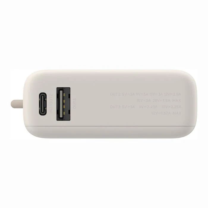 شاومي باور بانك 33W بكيبل مرتبط 10000mAh لون بيج - Image 3
