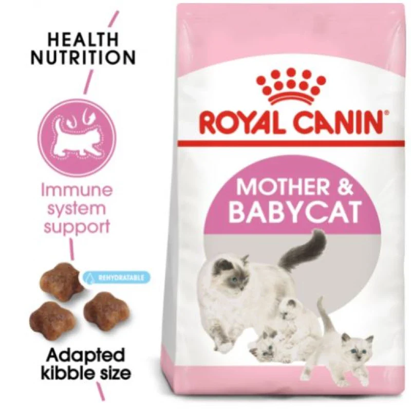 طعام جاف للأمهات والهريرات لتسهيل الفطام ودعم المناعة، 4 كجم من Royal Canin - Image 3